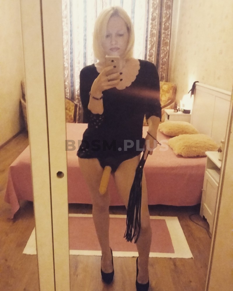 Проститутка Эвелина В Омске